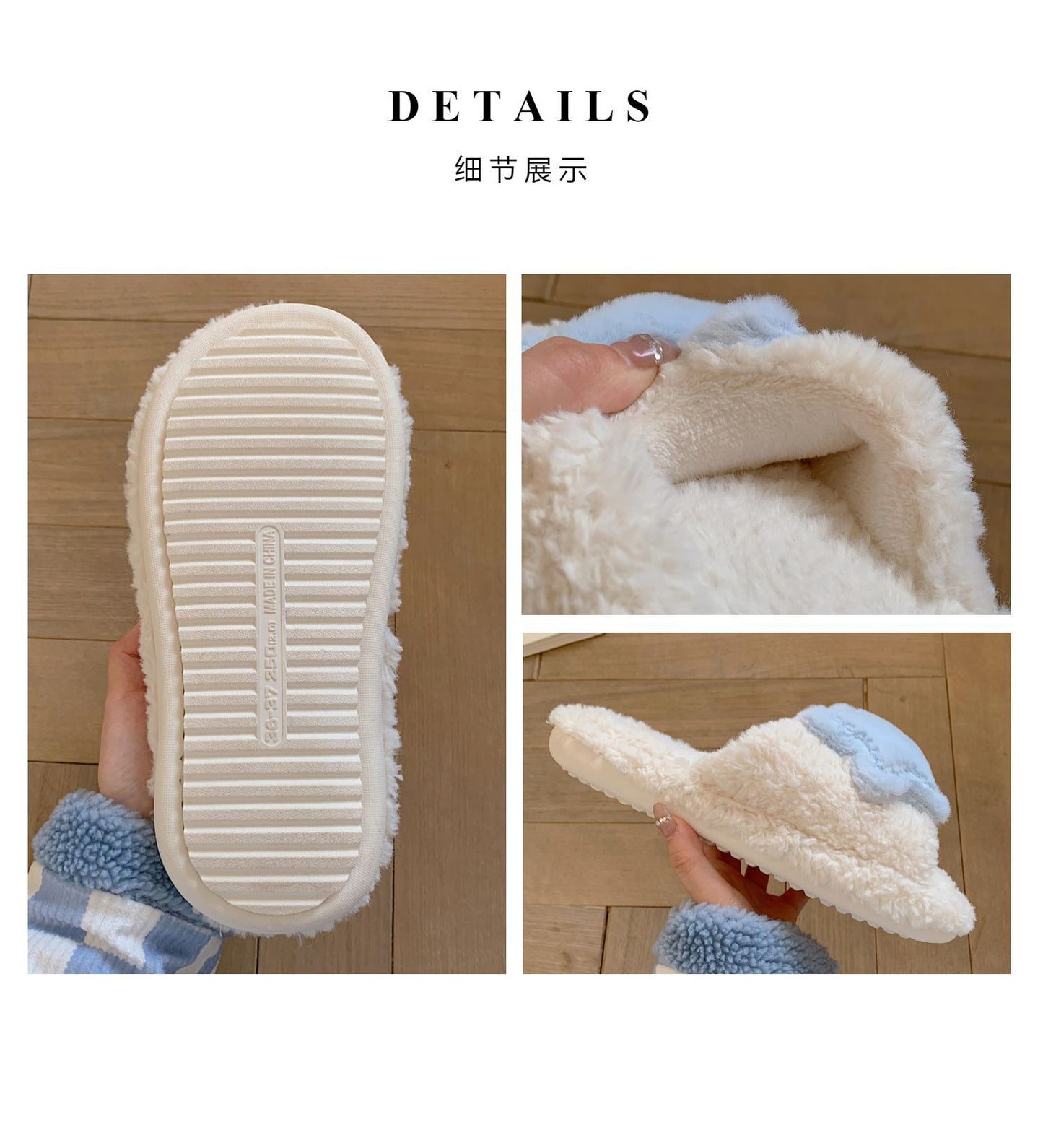 Stuffed Star Moon Fleece Slipper