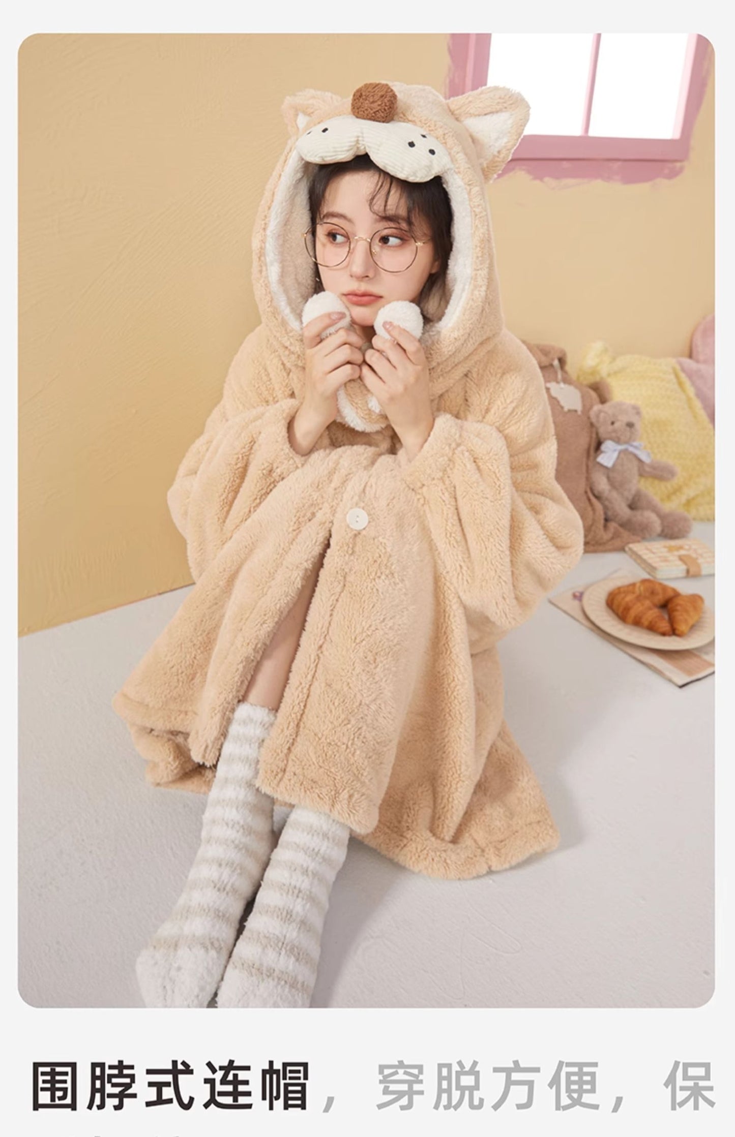 Cat Hooded Fleece Pajama Rob