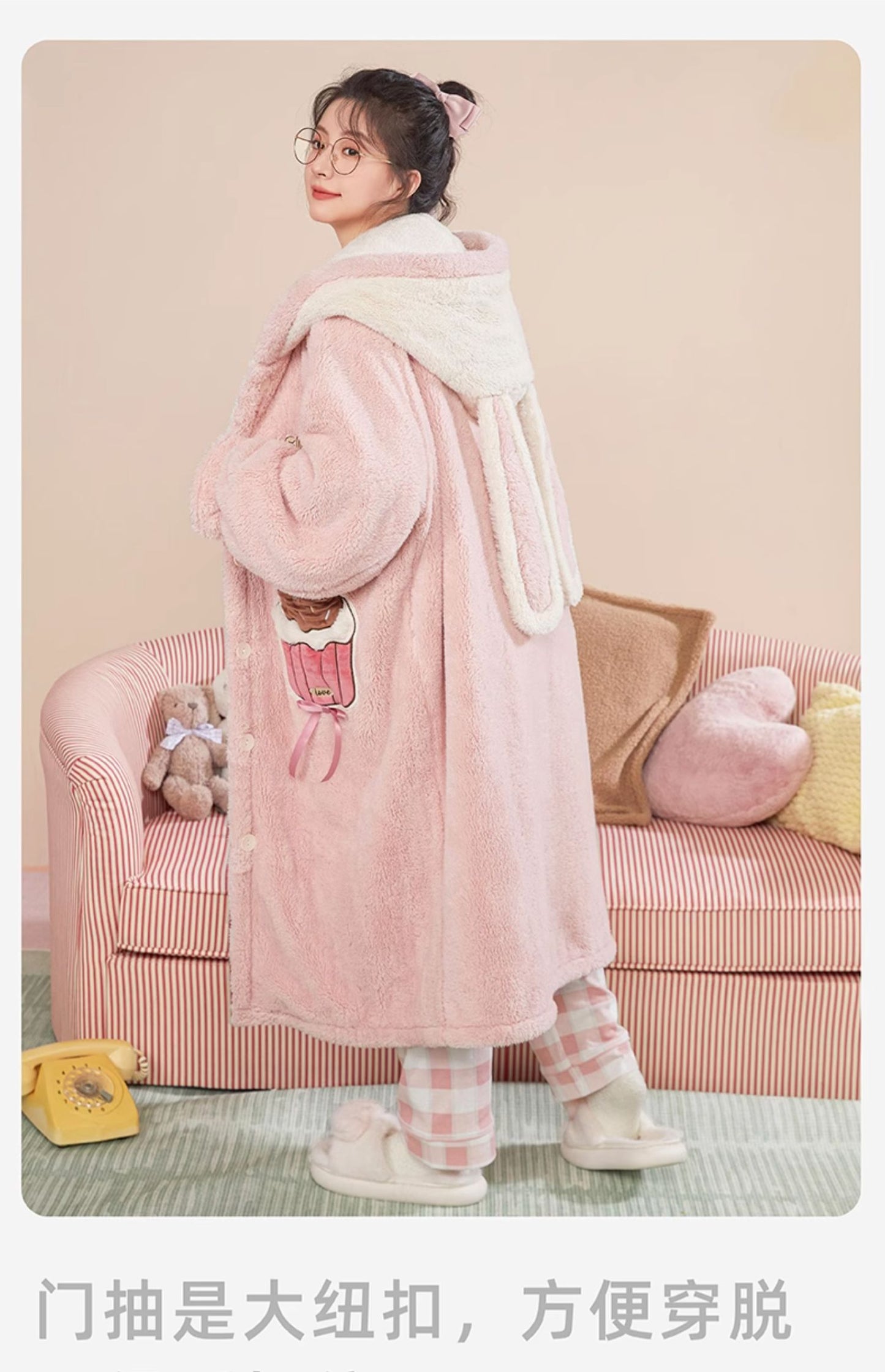 Cupcake Rabbit Hooded Fleece Pajama Rob