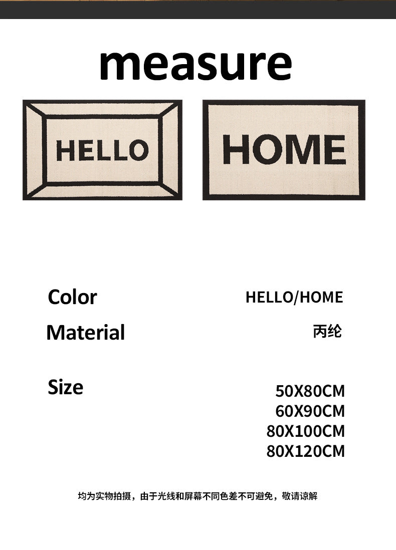 HOME Doormat