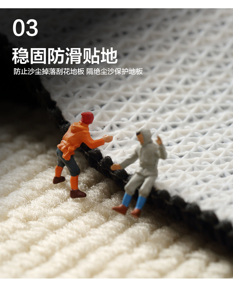 HOME Doormat