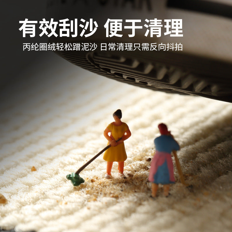 HELLO Doormat