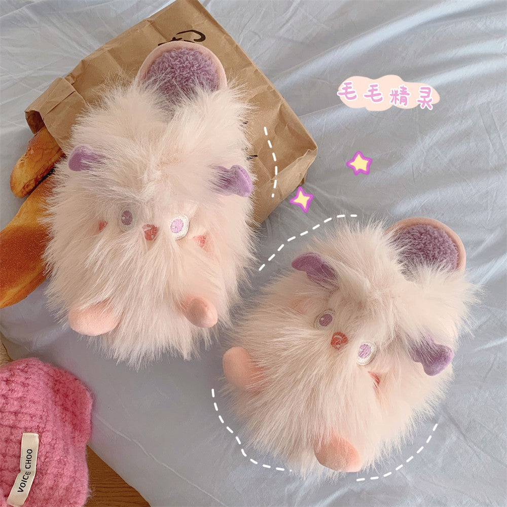 Fluffy Fur Monster Slipper