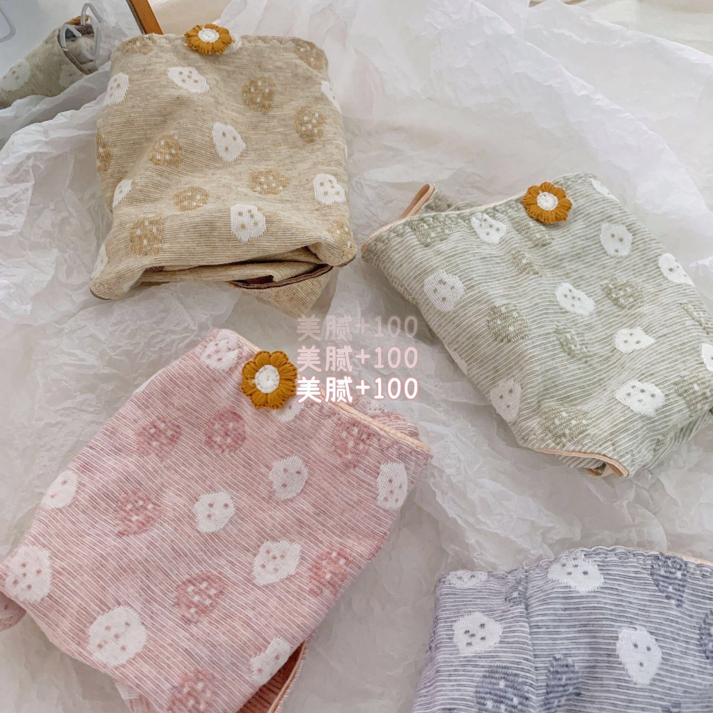 Cotton Flower Button Mid Waisted Underwear