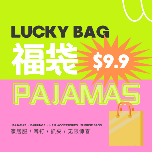 Pajama Lucky Bag (1pc)
