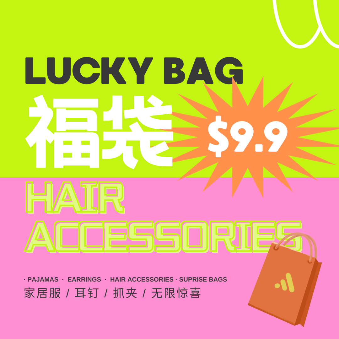 Hair Accessories Lucky Bag (3pcs)