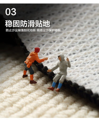 HOME Doormat