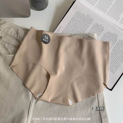 Seamless Silk Underwear