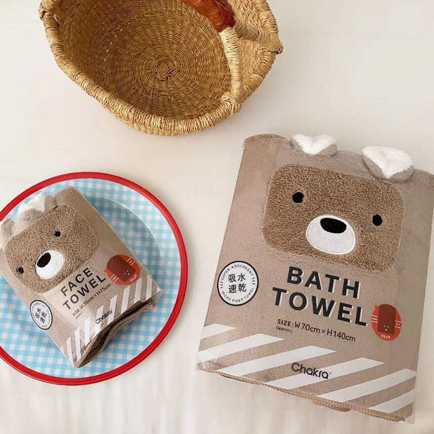 Animal Bath Towel