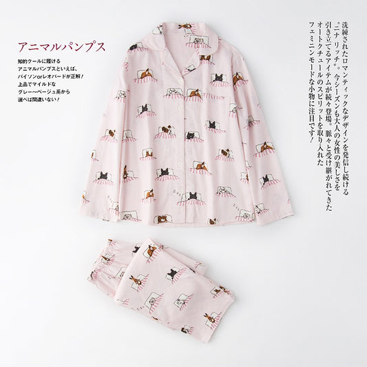 Brushed Cotton Cartoon Animals Pajama Set
