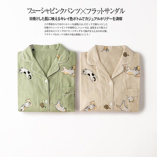 Cartoon Cat Cotton Pajama Set