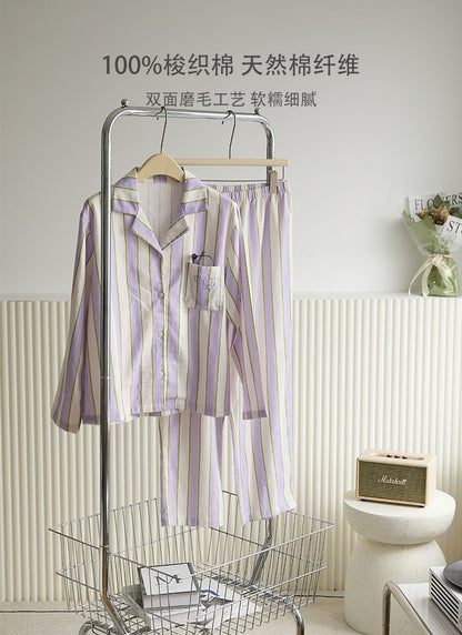 Brushed Cotton Fox Embroidered Striped Pajama Set