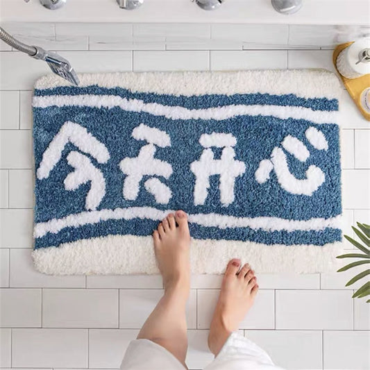 HAPPY Bath Mat
