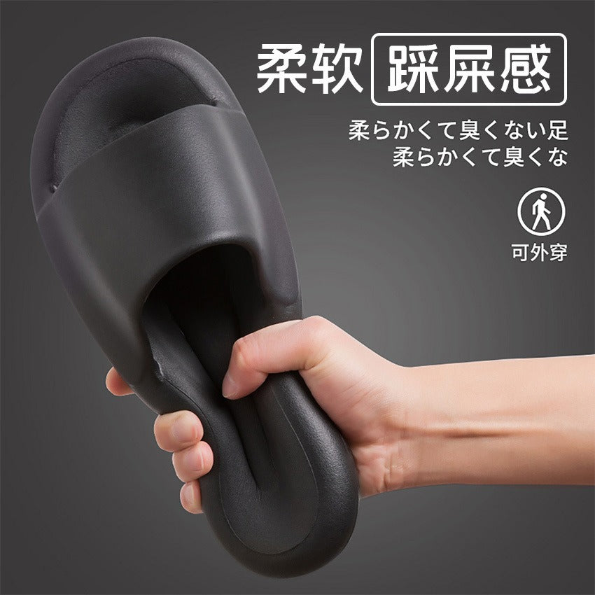 Soft Platform Slippers