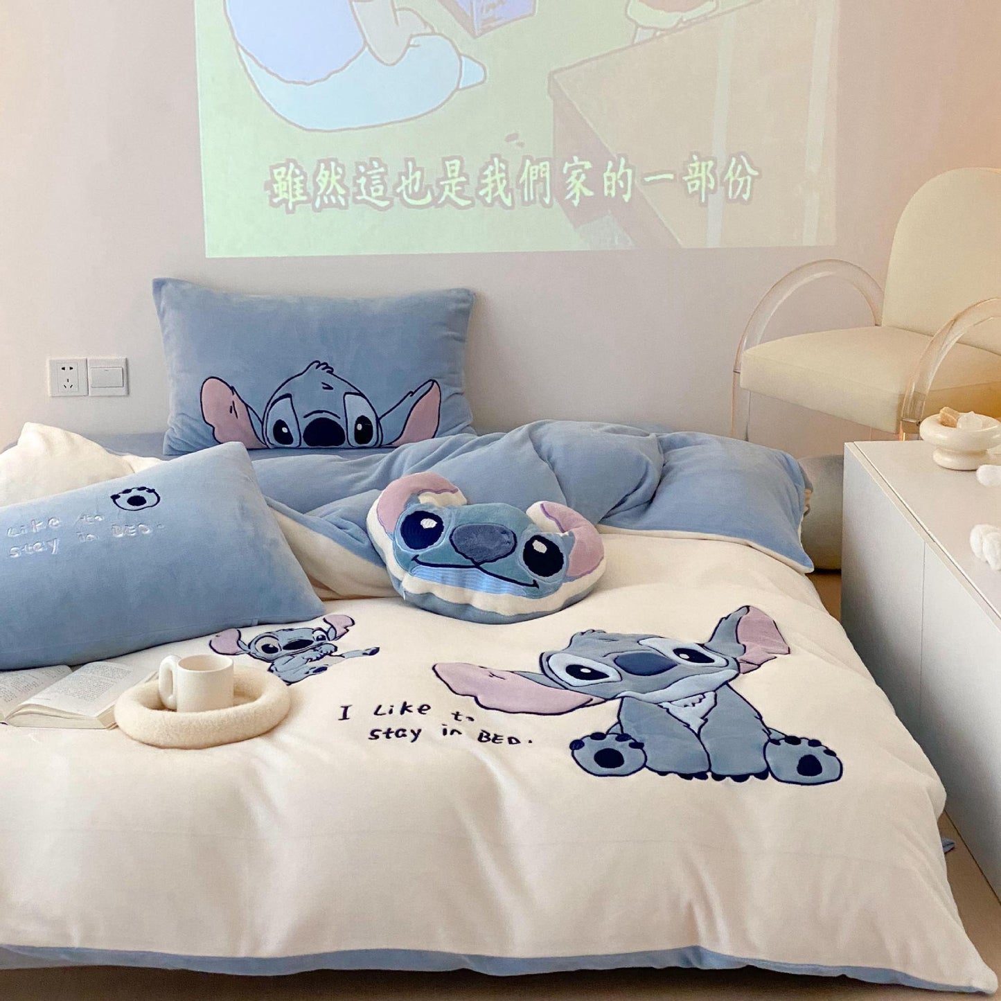 Cartoon Fleece 4-Piece Bedding Set with Plushie