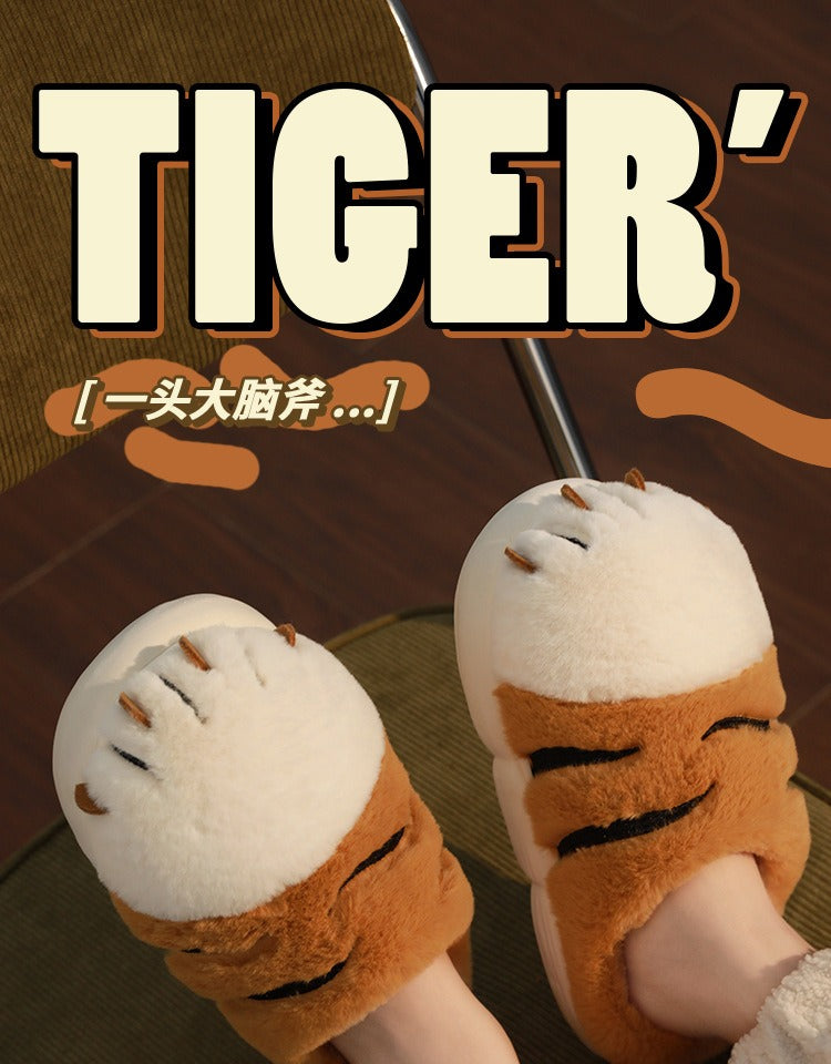 Tiger Fleece Couple Slipper