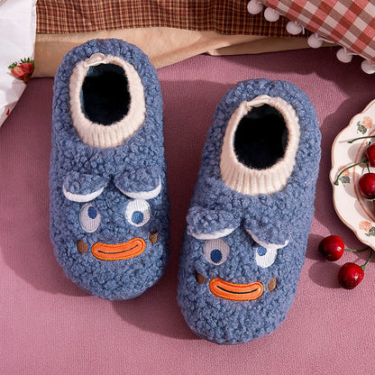 Ugly Cute Fleece Couple Slipper