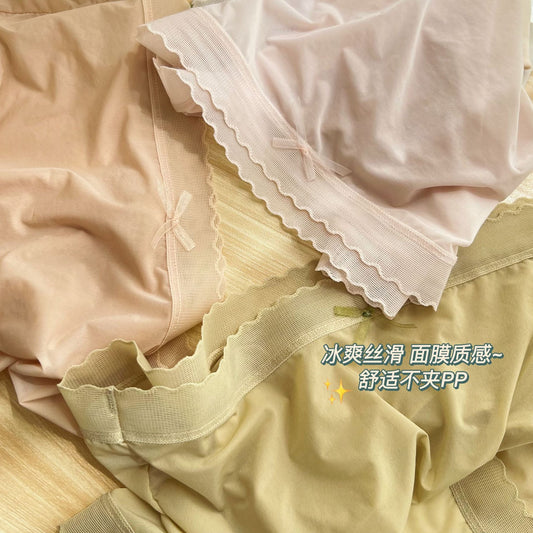 Ice Silk Lace Mid Waisted Underwear