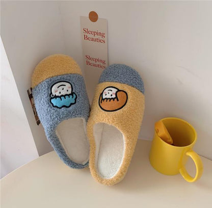 Couple Fluffy Fur Slipper